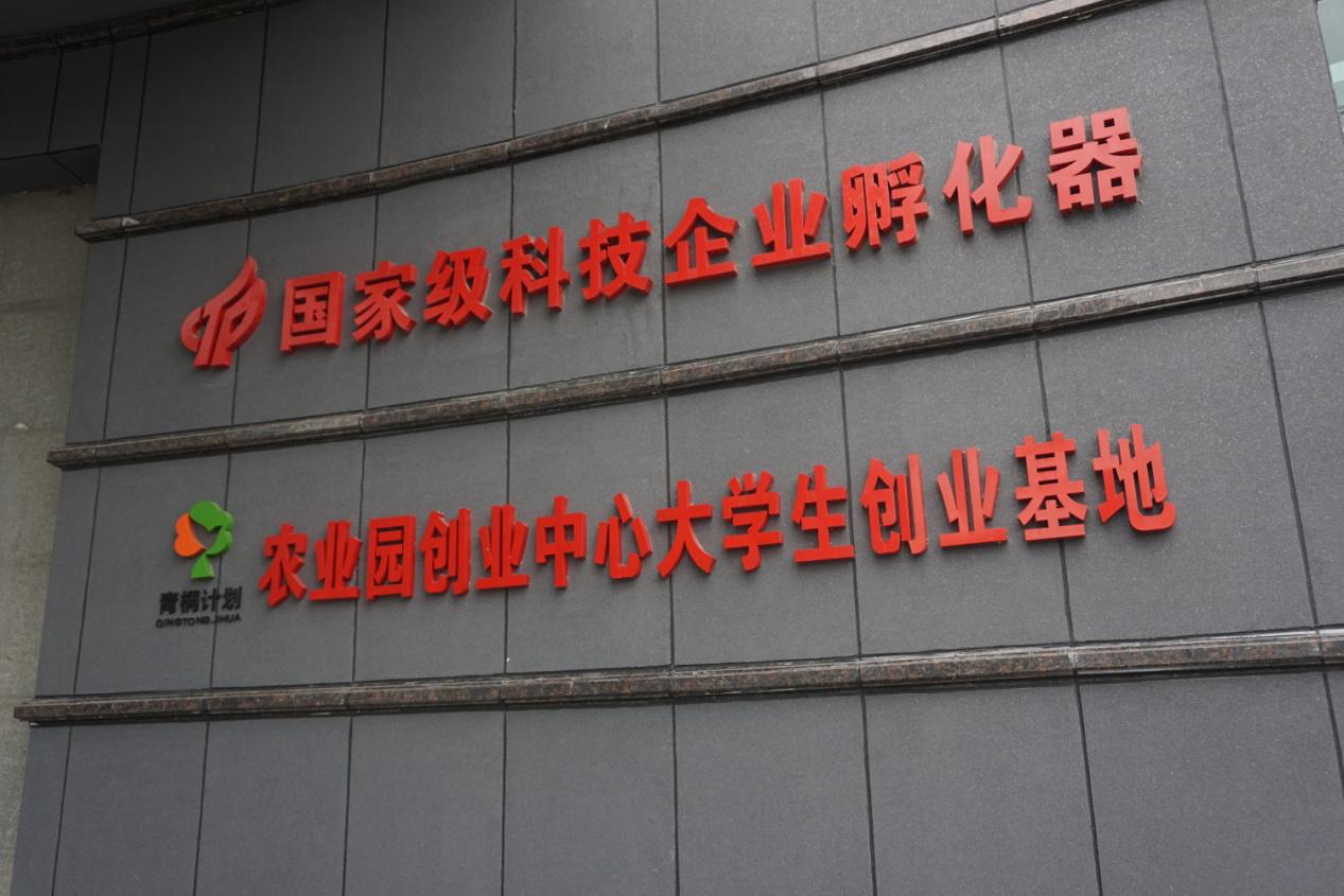 55627e86d400e 首页- 人生就是博中国官网入口