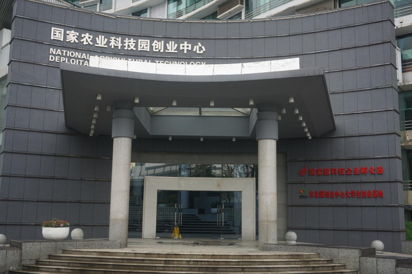 55627edcb67e5 首页- 人生就是博中国官网入口